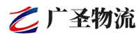 厦门到共和县物流公司